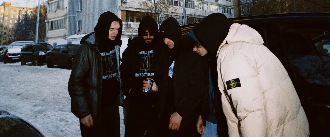 archive_banner
